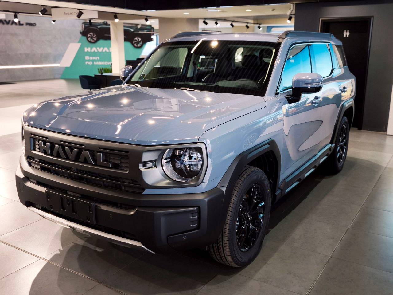 Haval H3 Premium 1.5T DCT 4WD