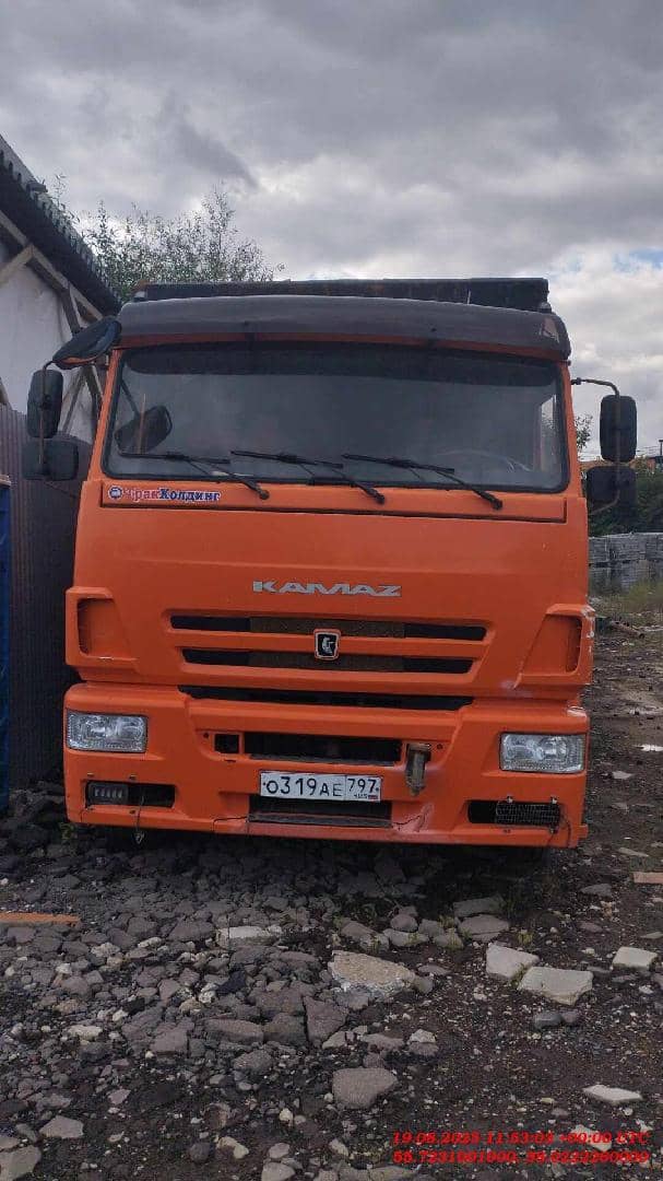 КАМАЗ 6520-6012-53