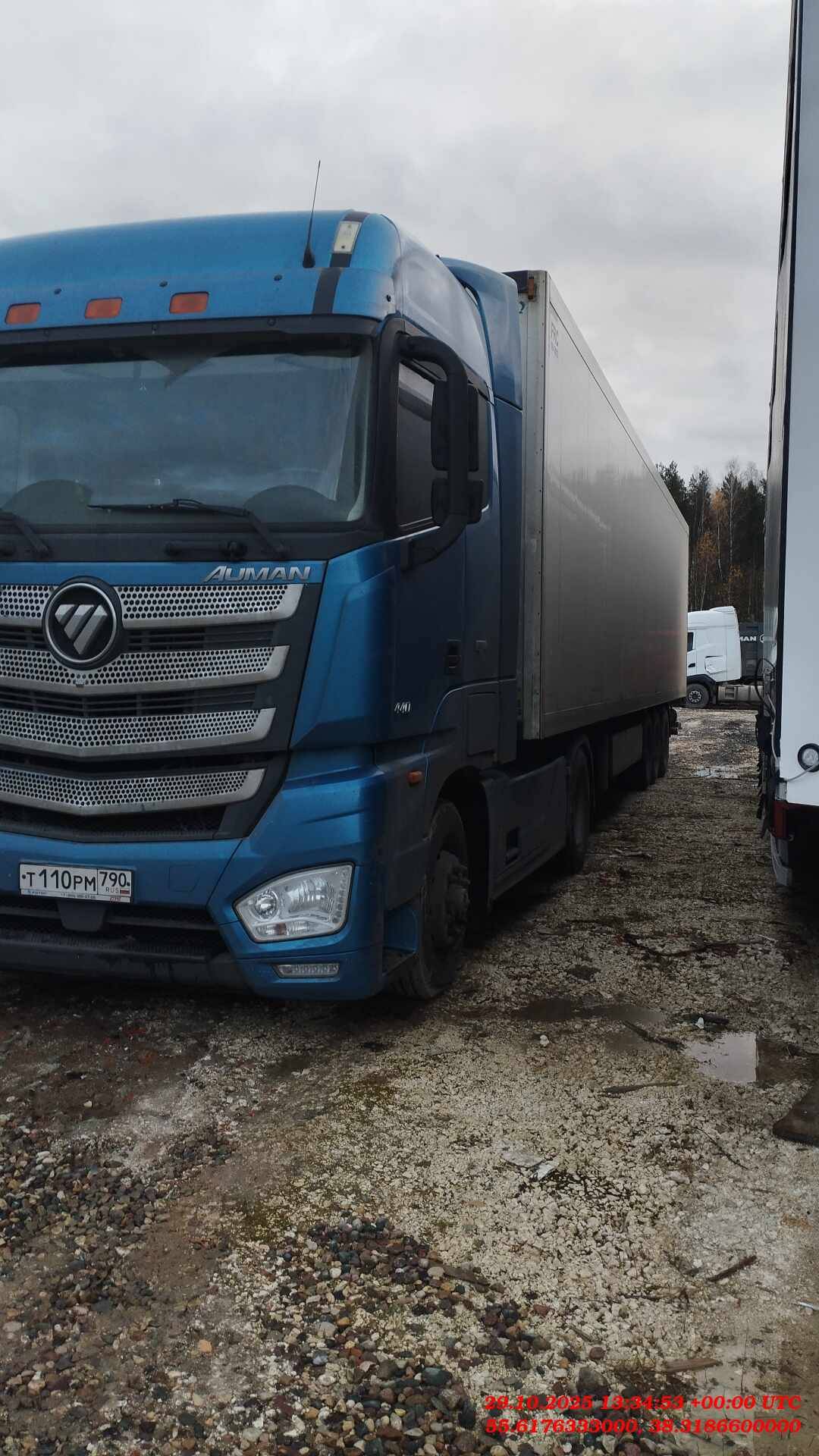 Foton AUMAN EST A 1844 AMT (4189SLFKA)