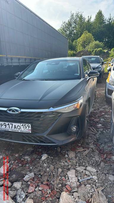 Chery Arrizo 8