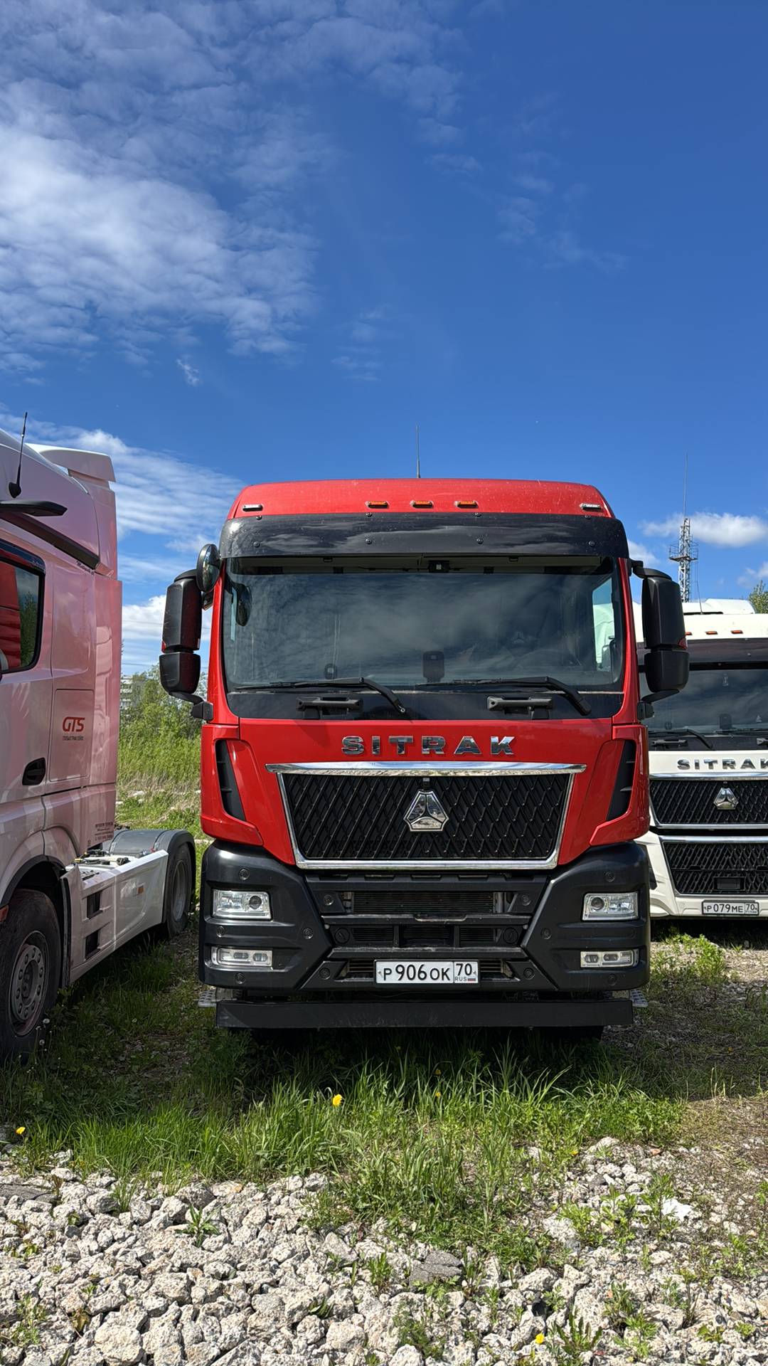 Sitrak С7Н MAX 6×4 ZZ4256V364HE