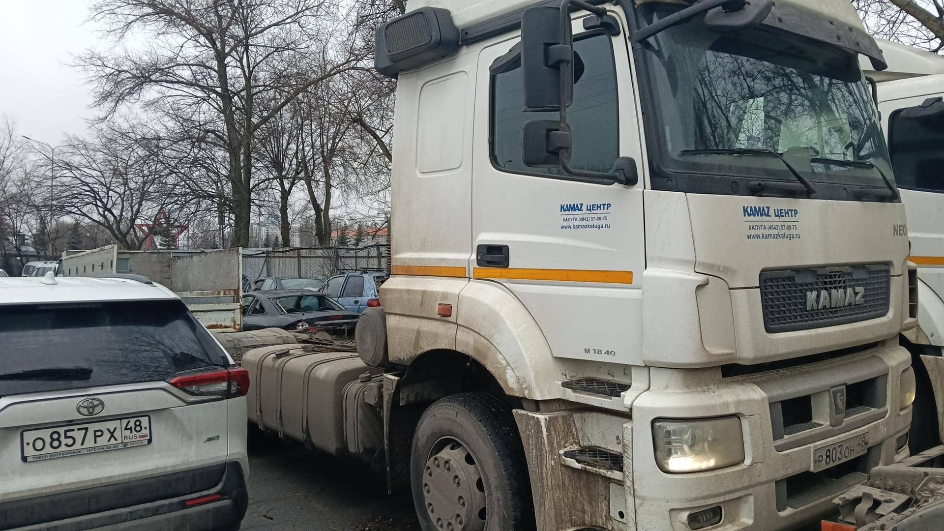 КАМАЗ 5490-S5 (M1840)