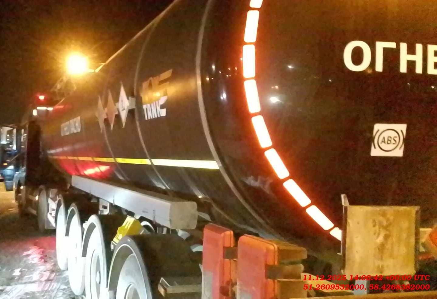 Фокстанк (FOXTANK) Битумовоз 877721