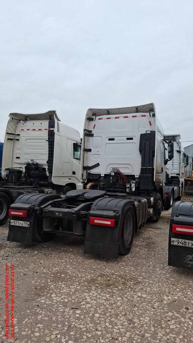 CHENGLONG H7 (Тягч)