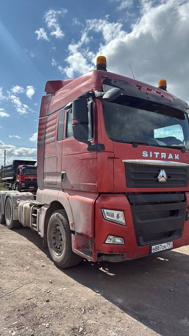 Sitrak С7Н 6×4 ZZ4256V364HE