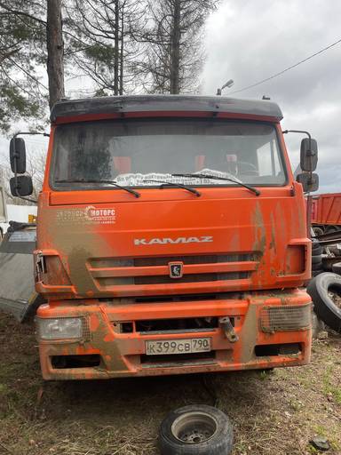 КАМАЗ 6520-6012-53