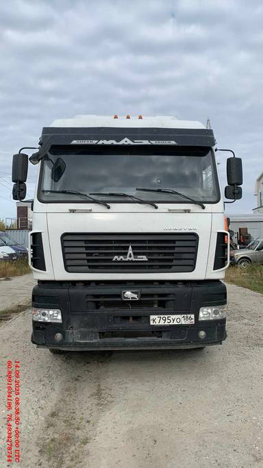 МАЗ 643008-070-020