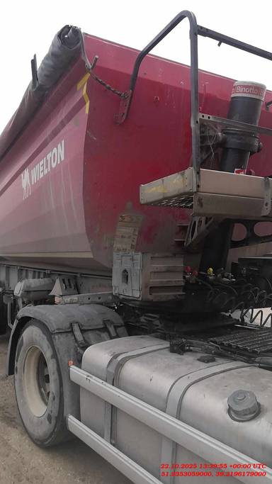 Wielton Самосвальный NW 3 S 33 KO M4 “Konisch”