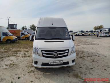 Foton Toano