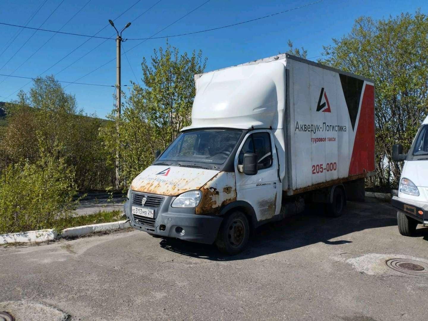 ГАЗ ГАЗель БИЗНЕС 33025-750