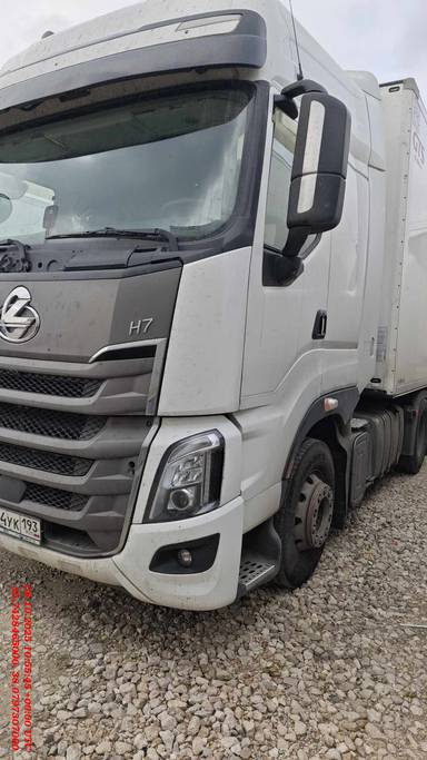 CHENGLONG LZ4181H7AB