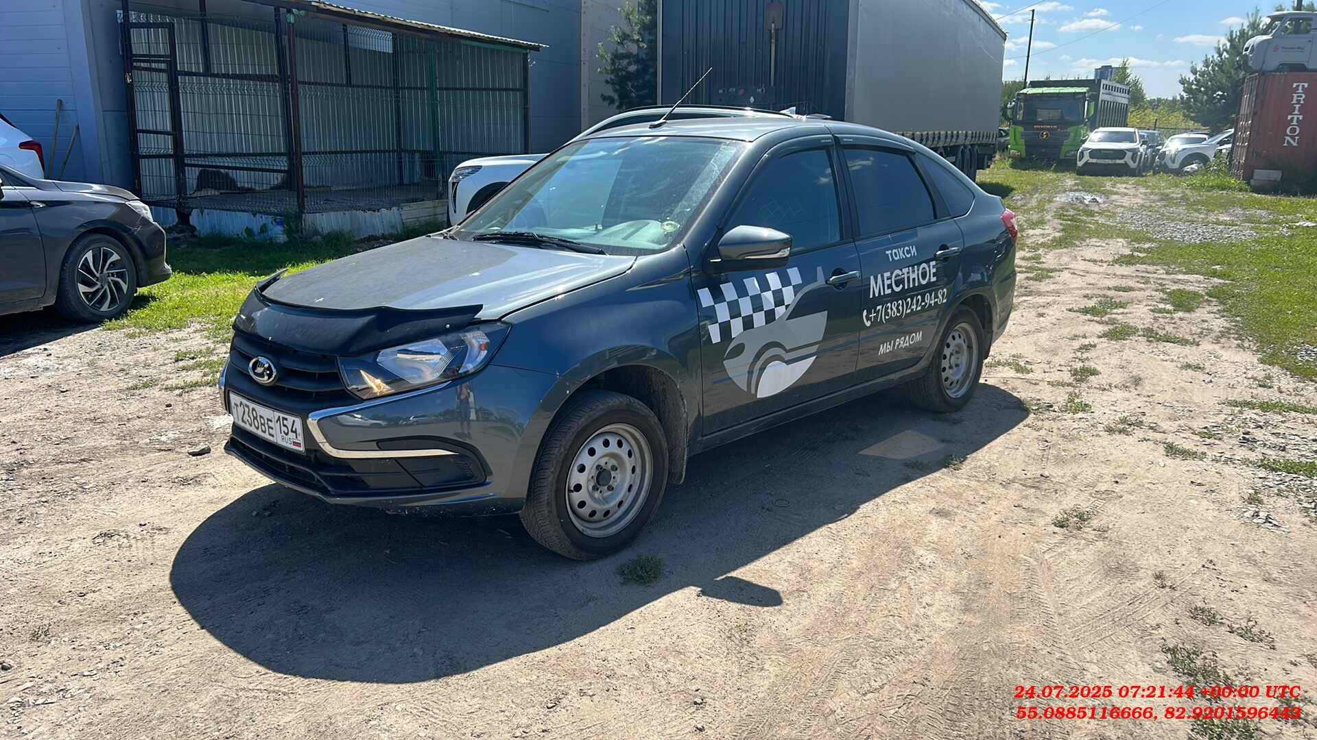 Lada Granta лифтбек