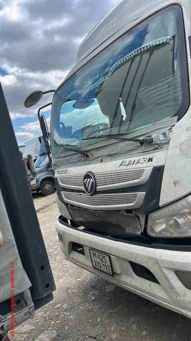 Foton S 120 (BJ1128)