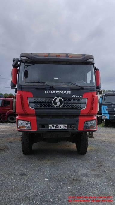 Shacman SX32586V385