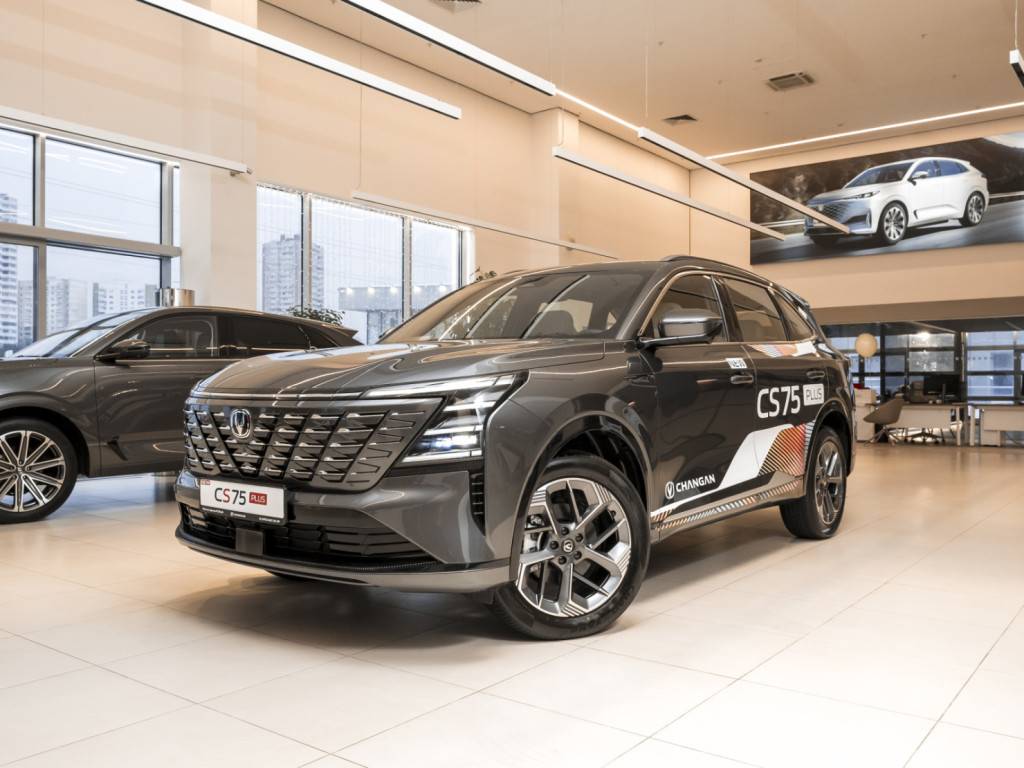 Changan CS75 Plus Luxe 2.0AT 233hp