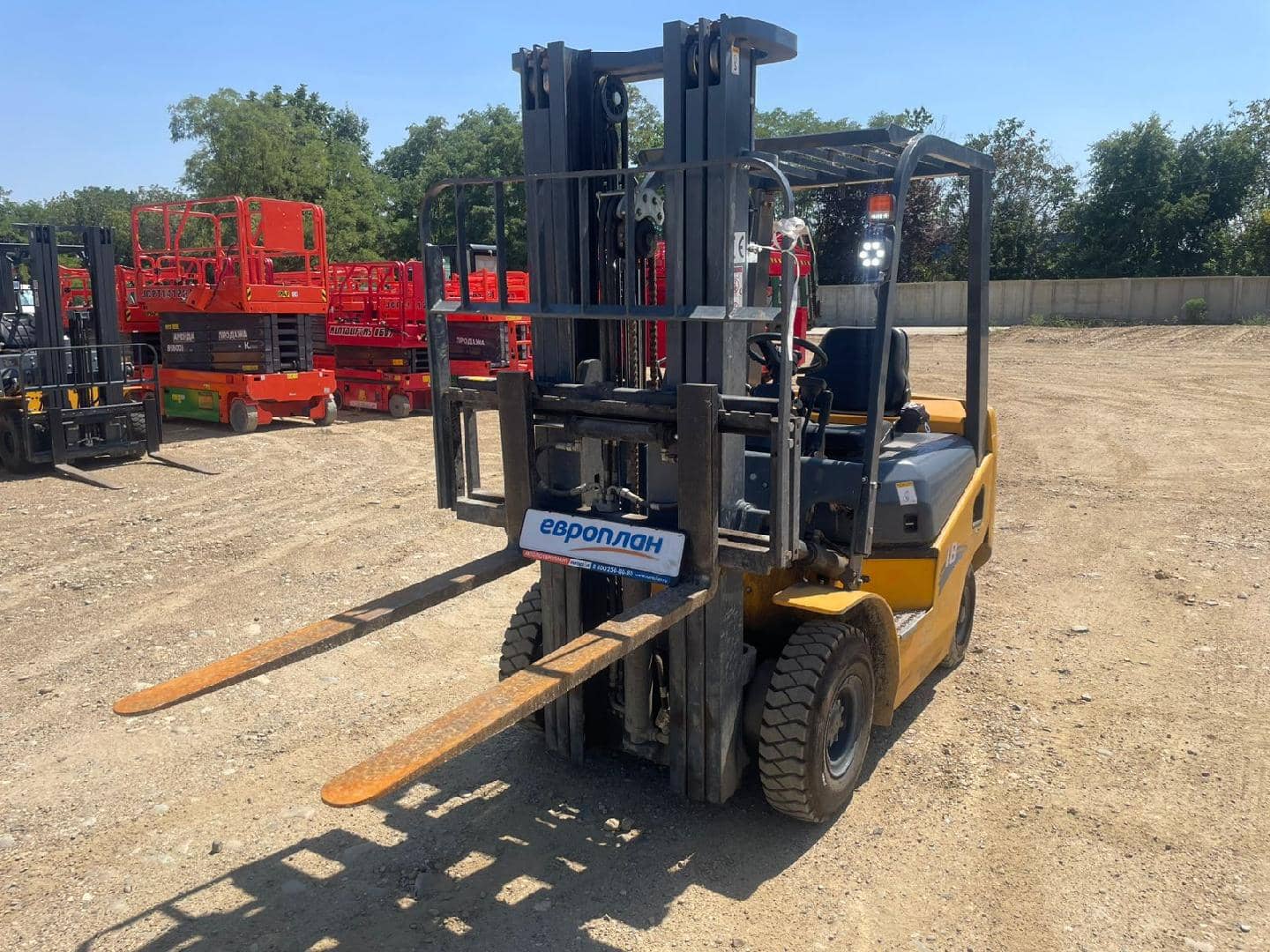 Aurora Forklift CPCD18