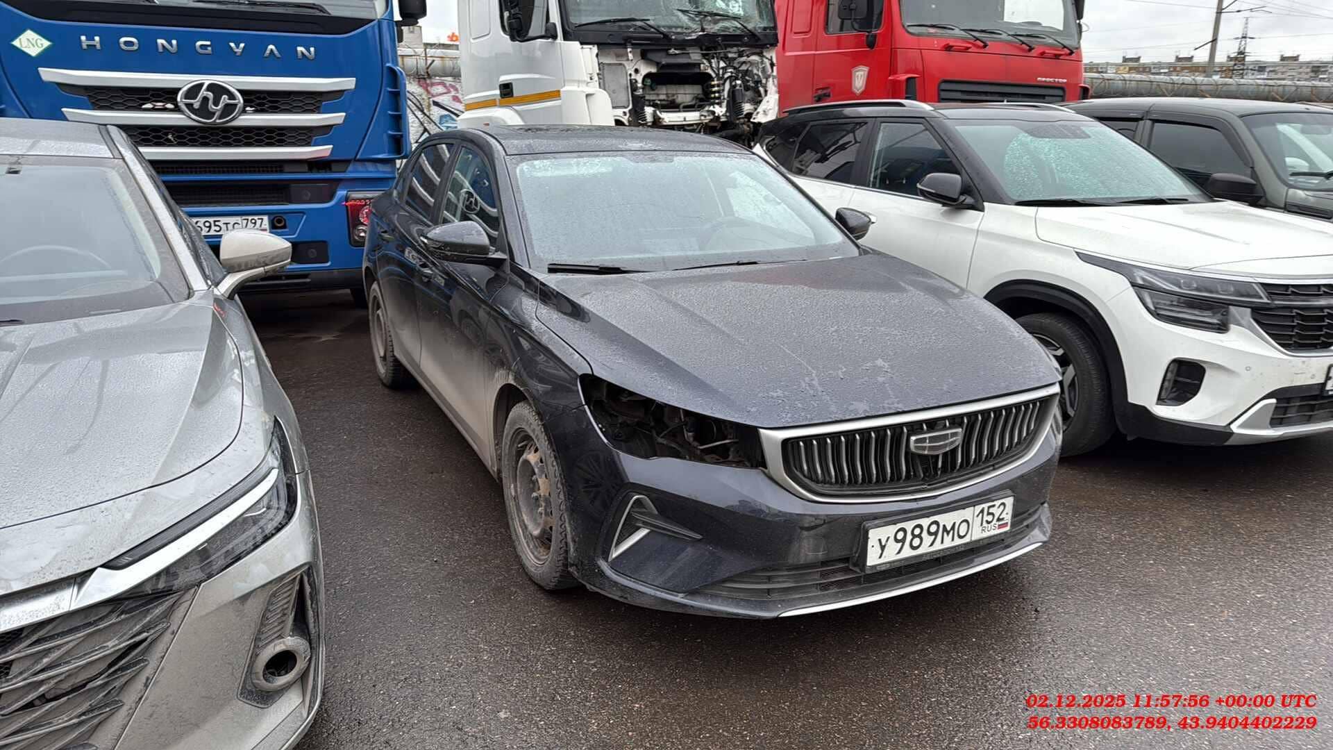Geely Emgrand