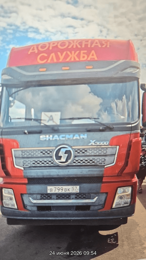 Shacman SX42584V324