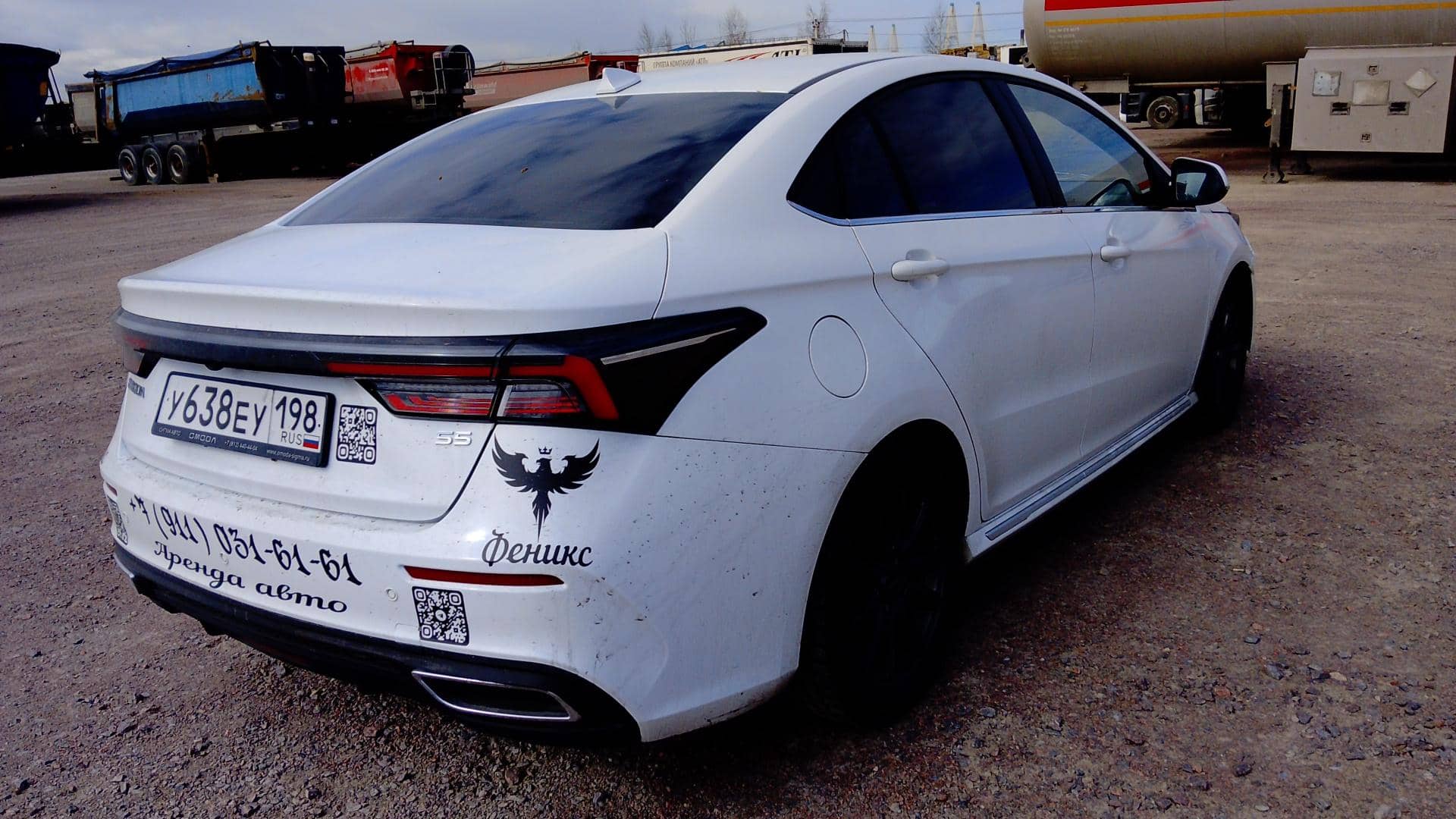 OMODA S5