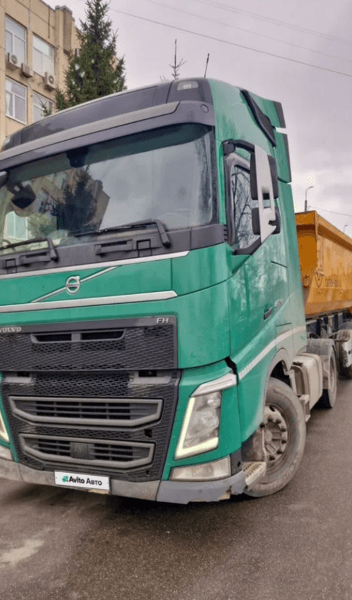 Volvo FH 460 4x2 (FH Globetrotter)