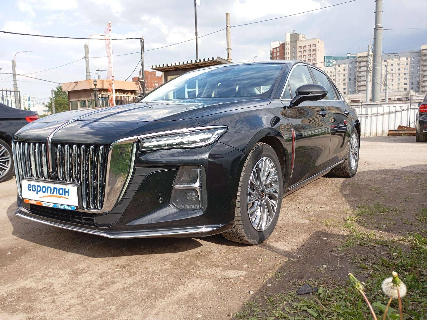 Hongqi H5