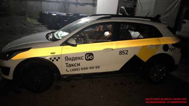 KIA Rio X-Line