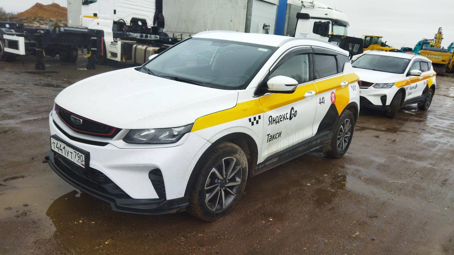 Geely Coolray