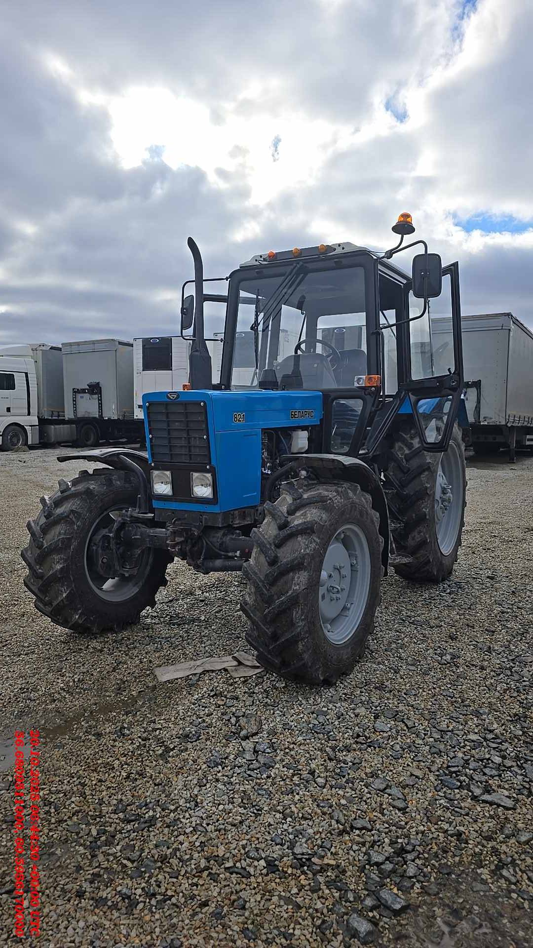 МТЗ Беларус 82.1-23/12-23/32