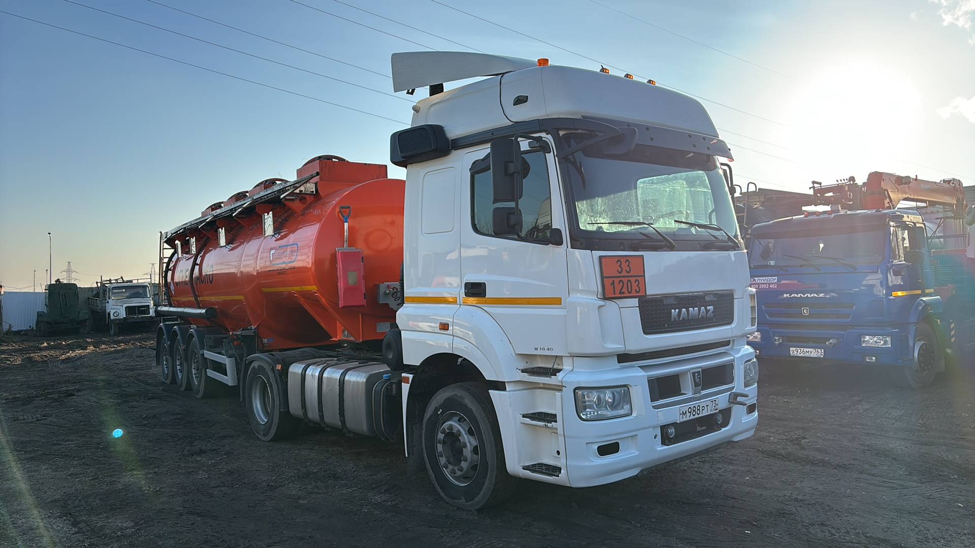 КАМАЗ 5490-S5 (M1840)