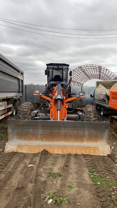 Эксмаш/UMG ДЗ-250.00000-110