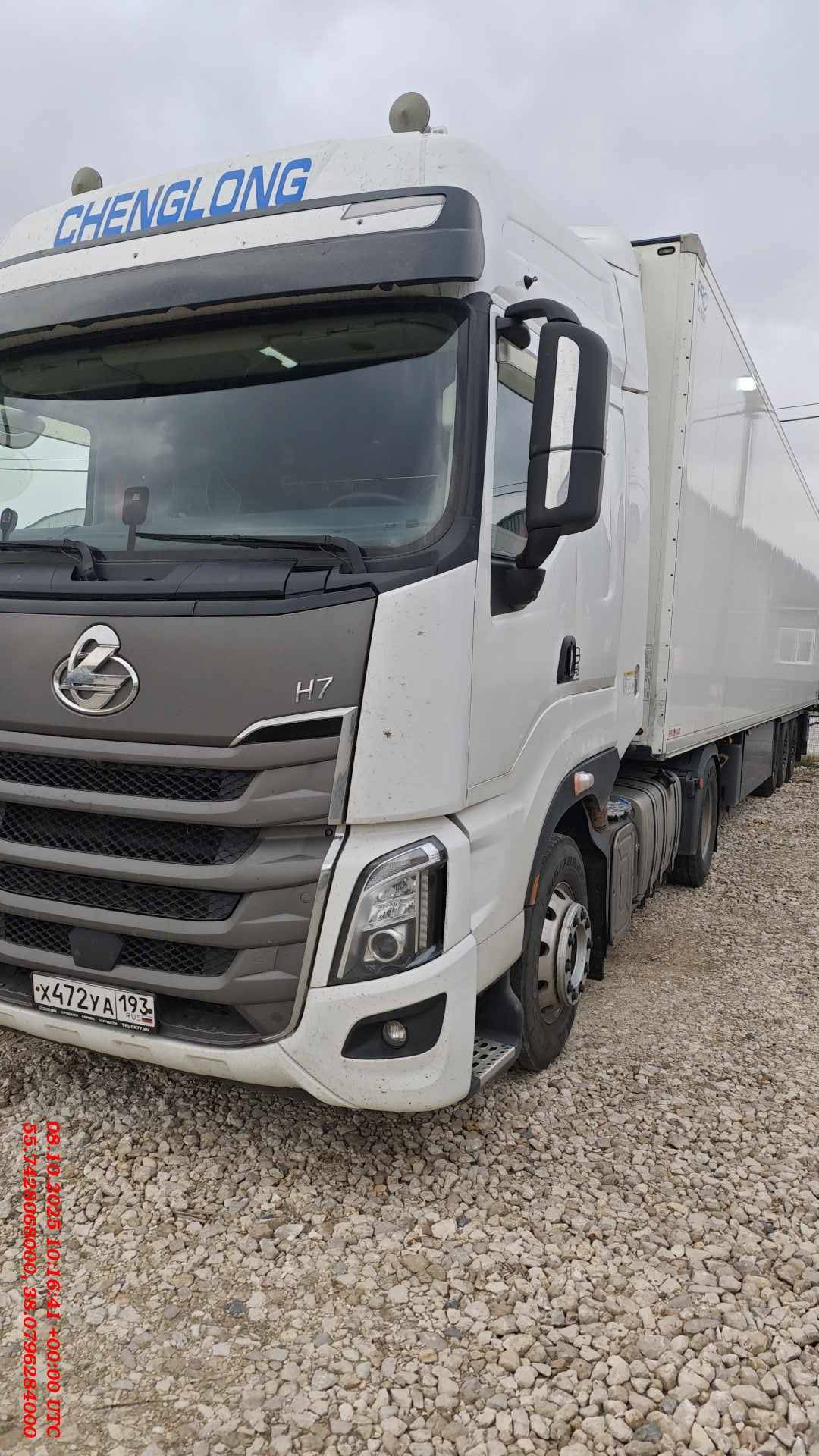 CHENGLONG LZ4181H7AB