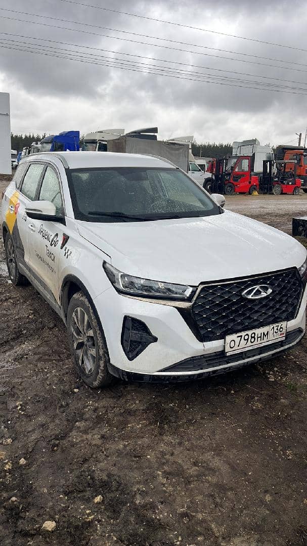 Chery Tiggo 7 PRO MAX