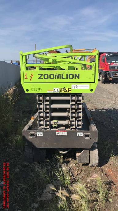 Zoomlion ZS1012HD ножничный подъемник самоходный