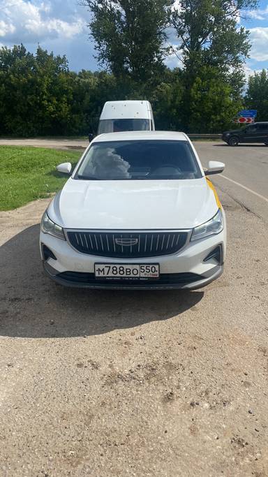 Geely Emgrand