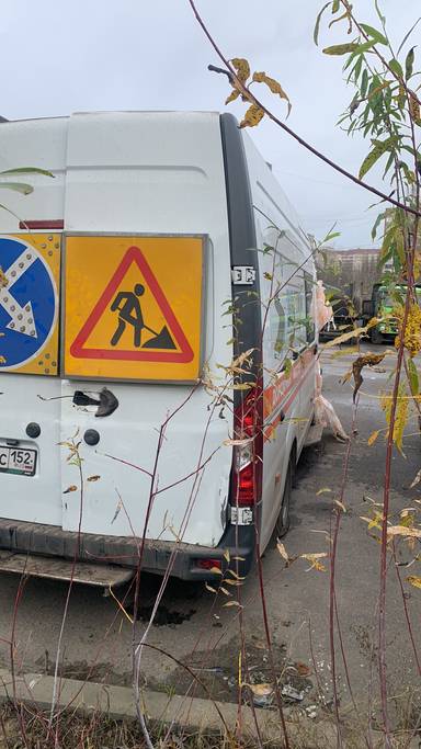 ГАЗ ГАЗель NEXT