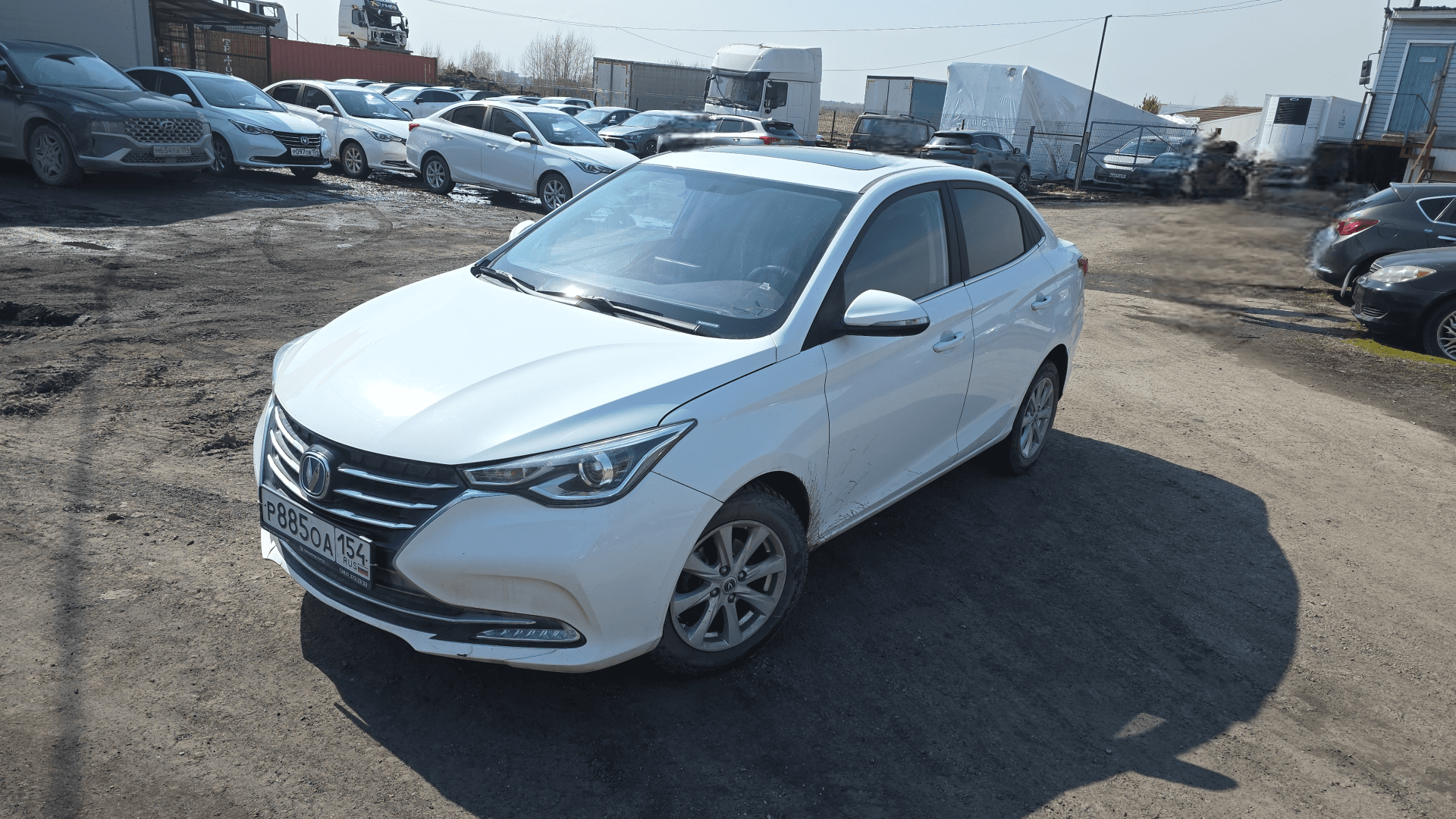 Changan Alsvin