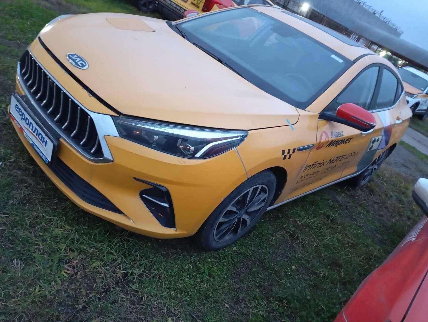 JAC J7