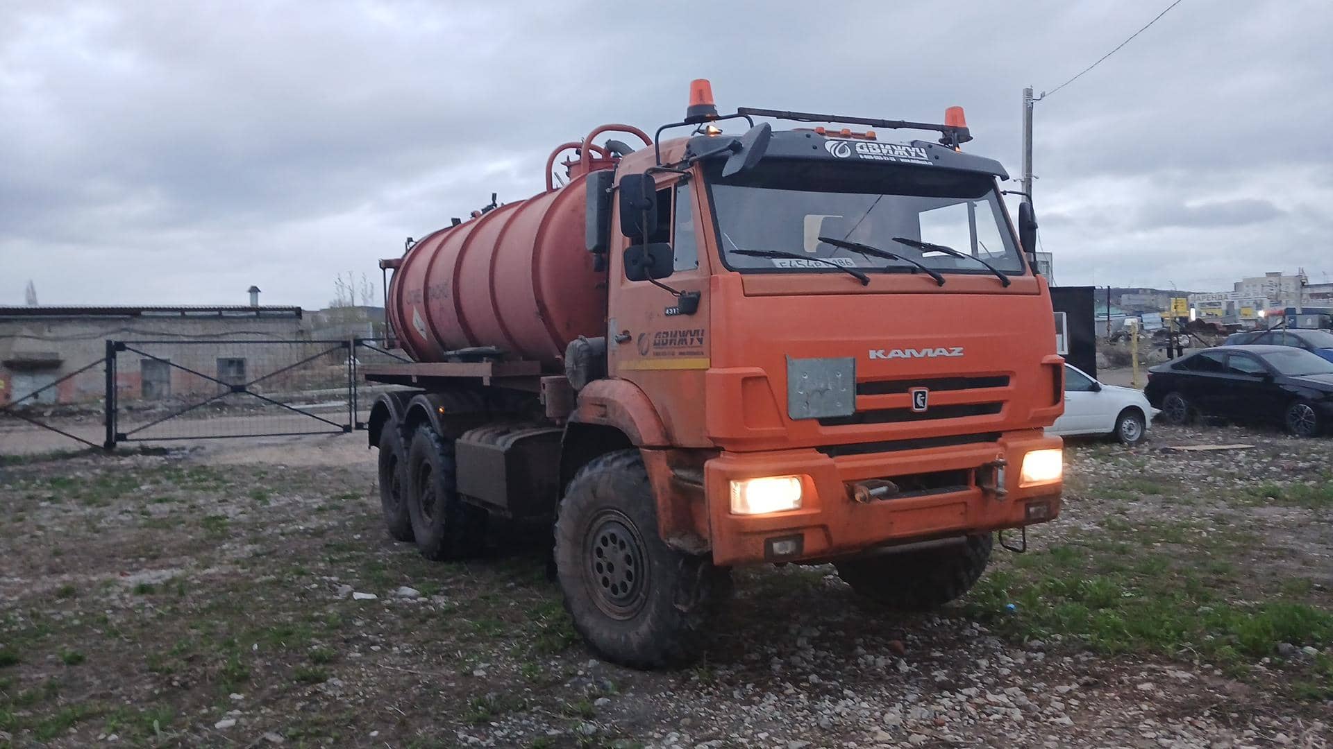 КАМАЗ 43118-A5