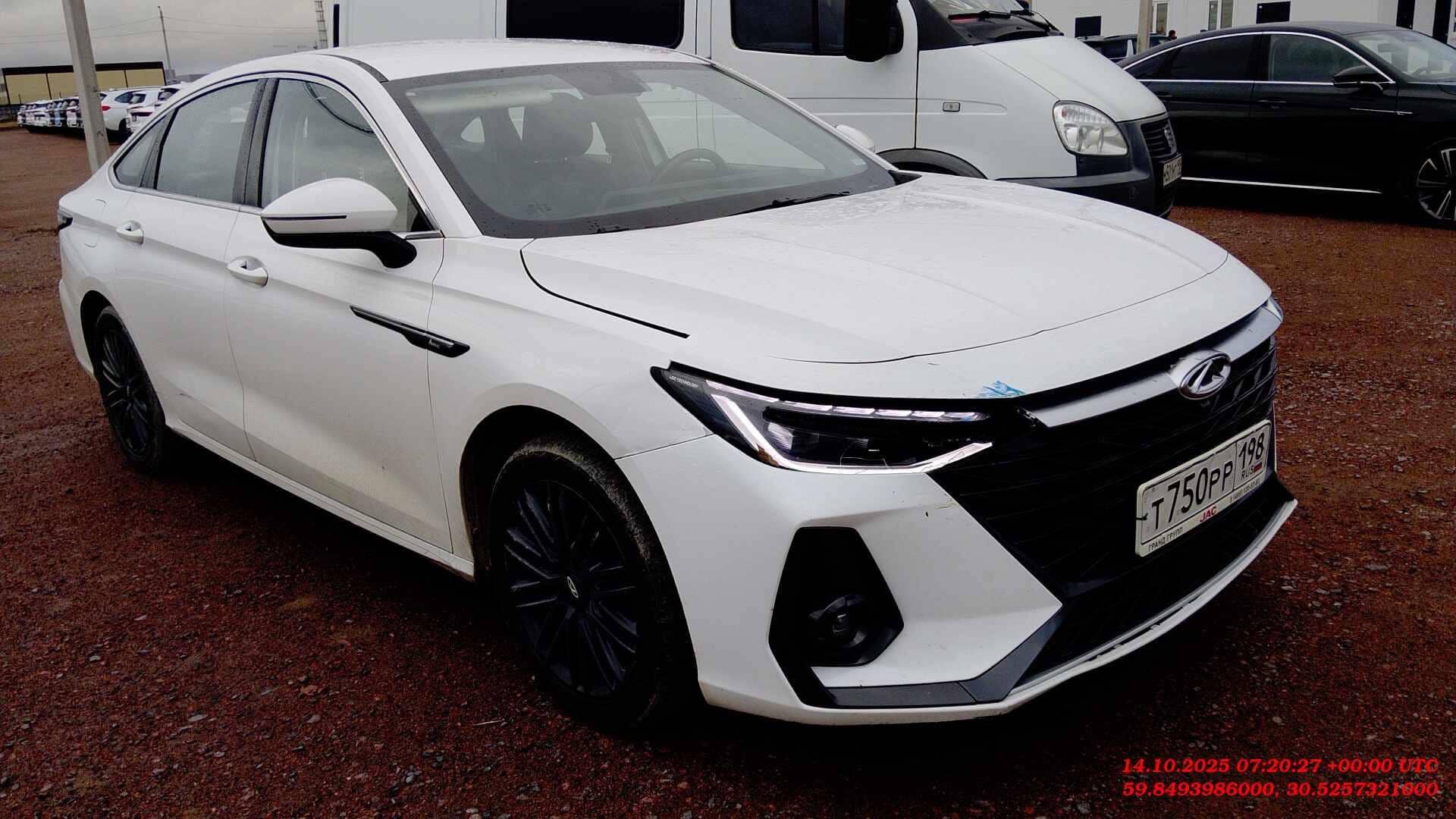 Chery Arrizo 8