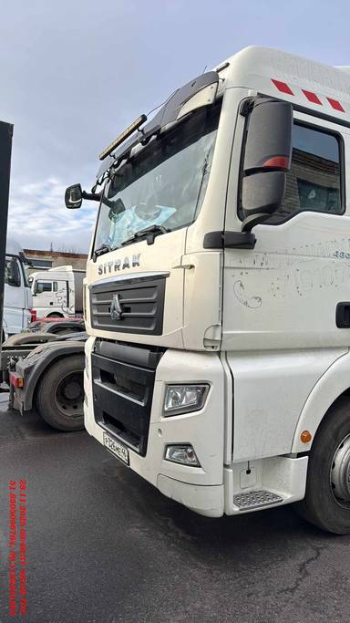 Sitrak C7H 4x2 ZZ4186V361HE