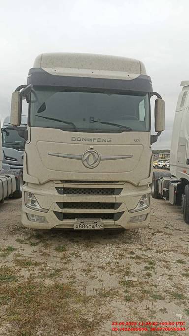 DongFeng GX DFH4180 4x2