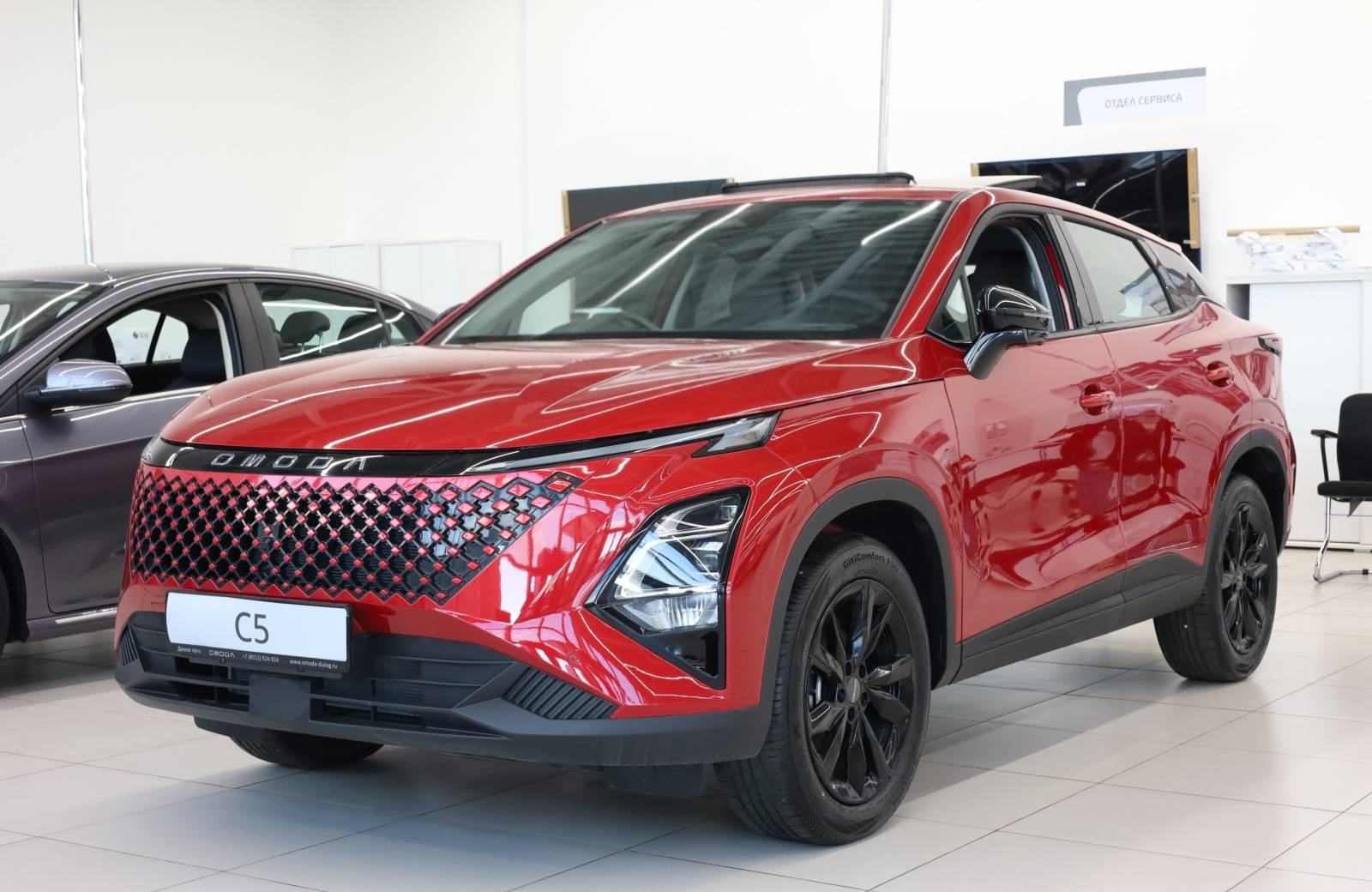 OMODA C5 Fun 1.5 CVT