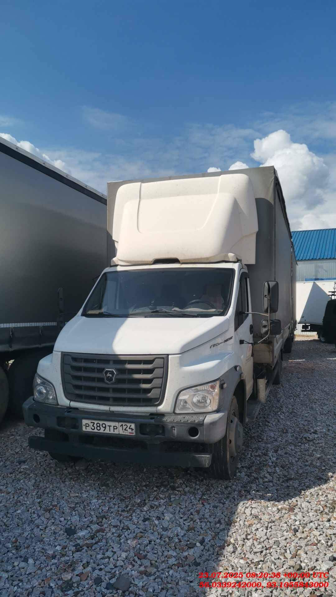 ГАЗ Газон NEXT C41R11