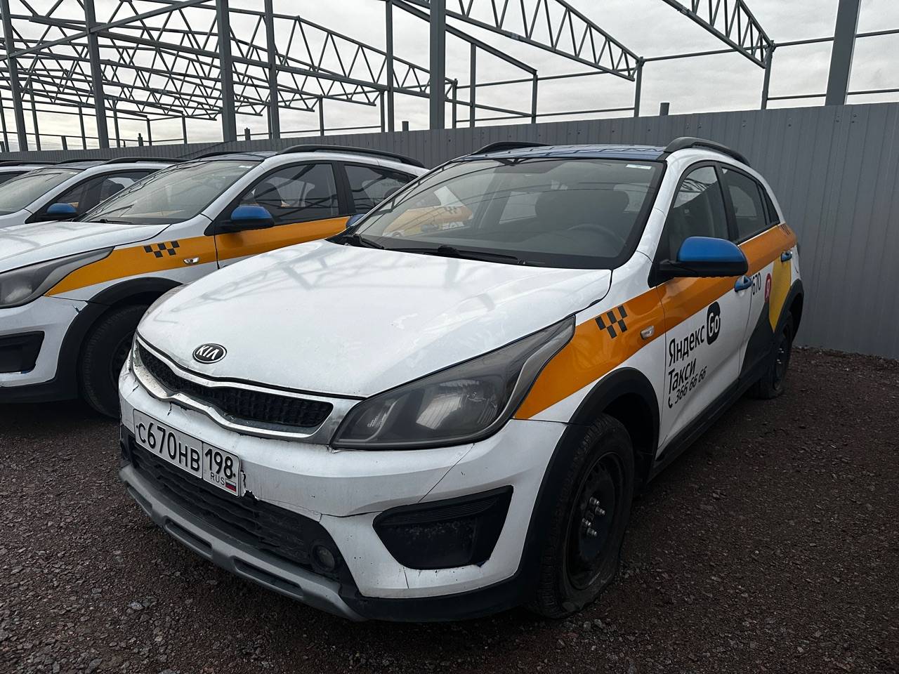 KIA Rio X-Line
