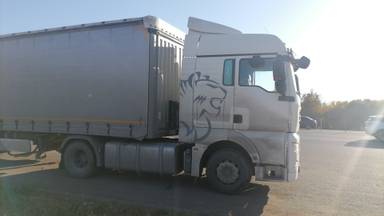 Sitrak C7H 4x2 ZZ4186V361HE