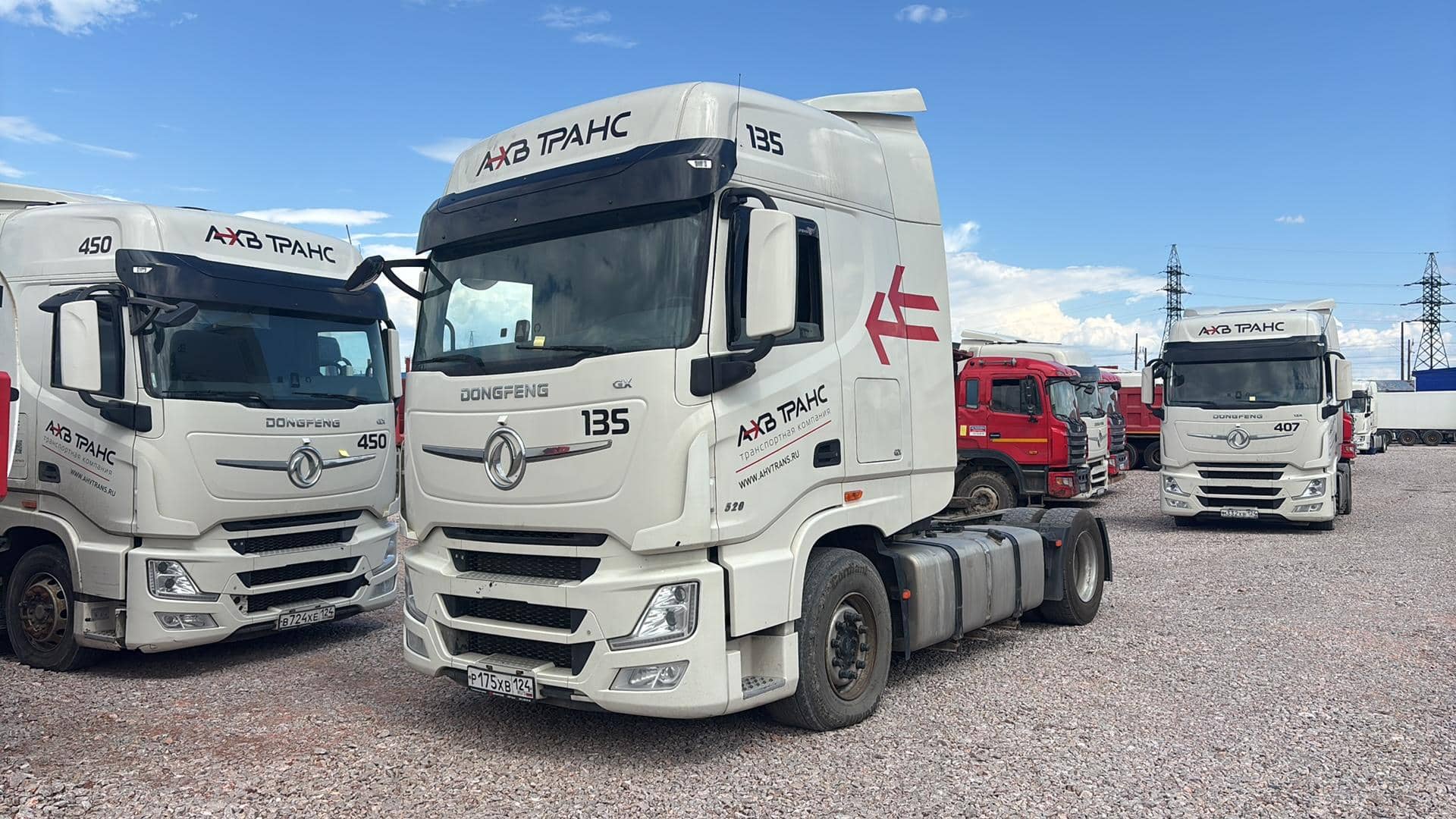 DongFeng GX D111A 4x2