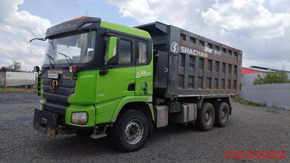 Shacman SX32586V384