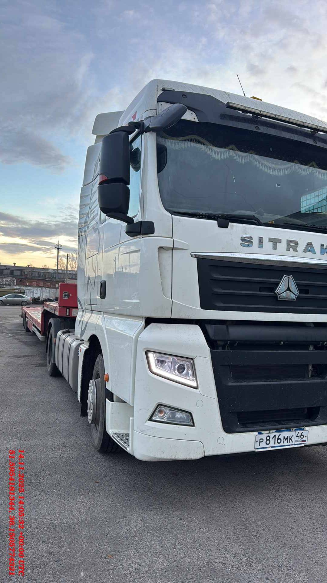Sitrak C7H 4x2 ZZ4186V361HE
