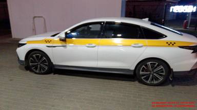 Chery Arrizo 8