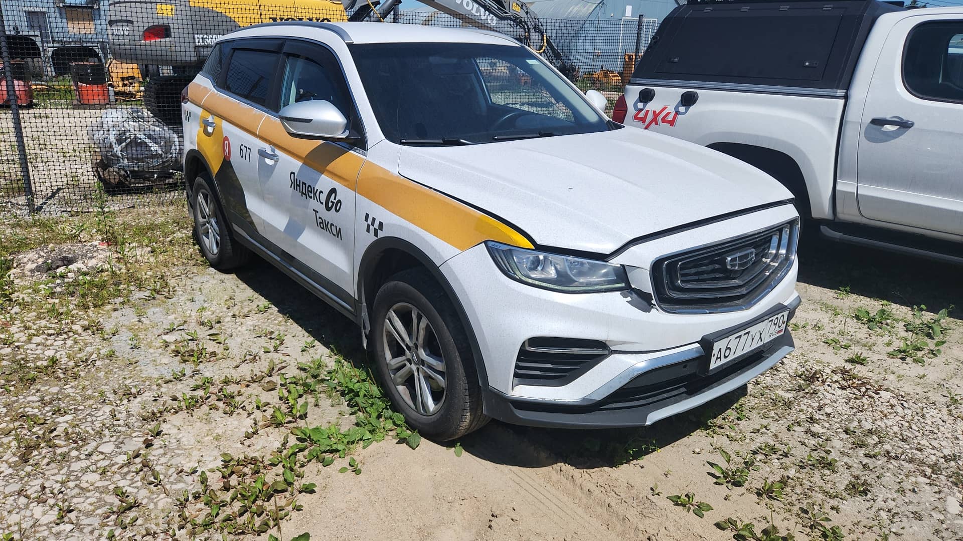 Geely Atlas Pro
